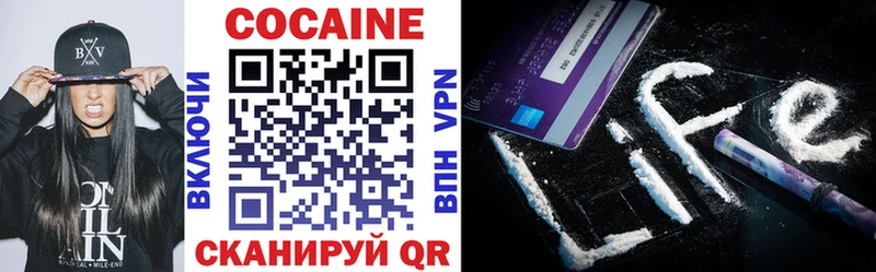 Наркошоп купить Марихуана  Кокаин  ГАШИШ  ТГК  Меф мяу мяу  Alpha-PVP  Пермь
