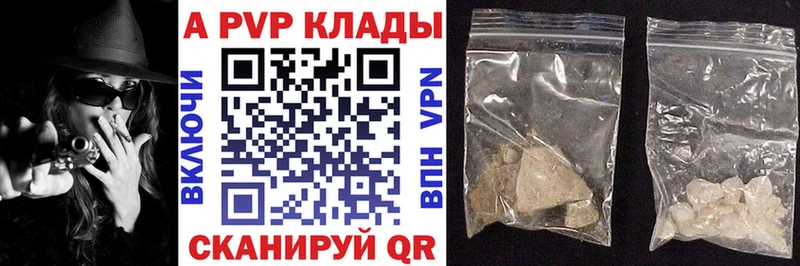МДМА Пермь