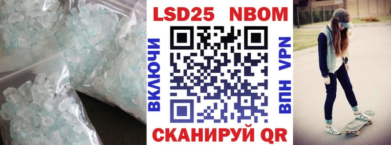 ЛСД экстази кислота  Купить  Пермь 