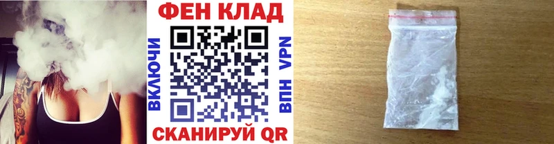Купить  Пермь  Метамфетамин Декстрометамфетамин 99.9% 